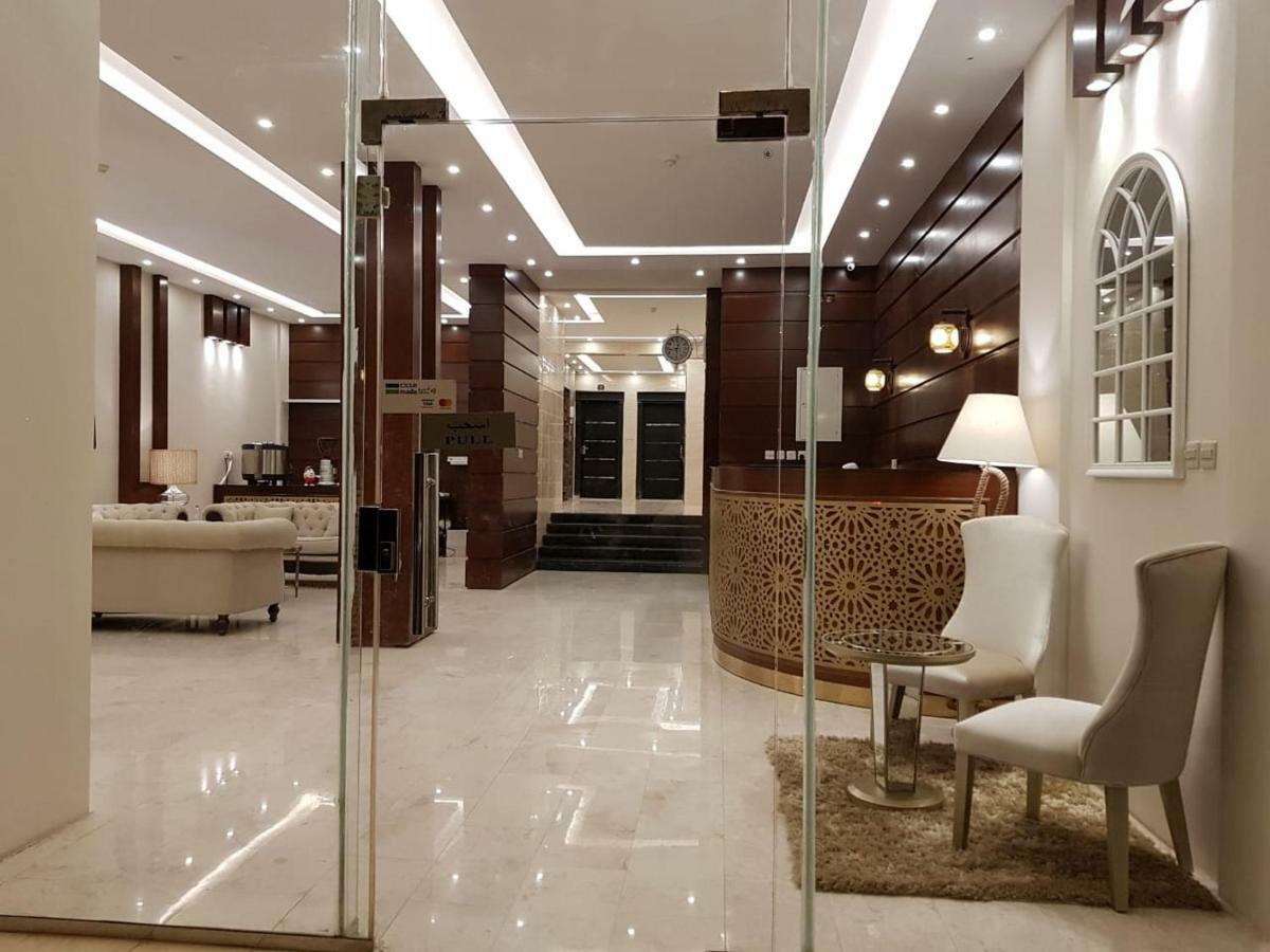 Aparthotel Waqet Alfakhama Furnished